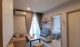 1 Bedroom Condo for sale in Bang Na, Bangkok Ideo Mobi Sukhumvit East Point