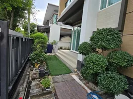 ขายบ้านเดี่ยว 5 ห้องนอน ในโครงการ ลัดดารมย์ บางนา, บางแก้ว, บางพลี, สมุทรปราการ, ไทย