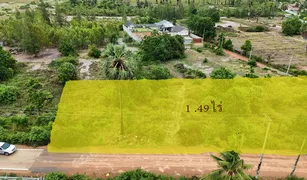 N/A Terrain a vendre à Pran Buri, Hua Hin 
