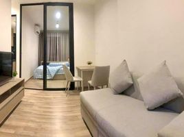 1 Schlafzimmer Wohnung zu vermieten im Niche Mono Sukhumvit - Bearing, Samrong Nuea