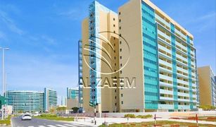 2 chambres Appartement a vendre à Al Muneera, Abu Dhabi Al Sana 2