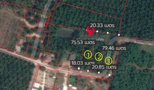 N/A Terrain a vendre à Khanom, Nakhon Si Thammarat 