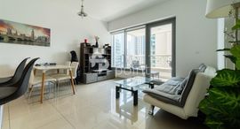 Доступные квартиры в 29 Burj Boulevard Tower 2