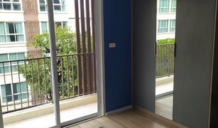 2 chambres Condominium a vendre à Khlong Chaokhun Sing, Bangkok Happy Condo Ladprao 101