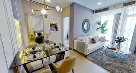 Wyndham Garden Residence Sukhumvit 42中可用单位