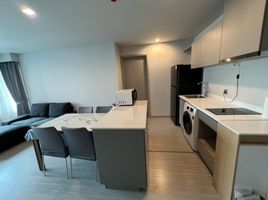 2 Schlafzimmer Wohnung zu vermieten im Life Ladprao, Chomphon, Chatuchak, Bangkok, Thailand