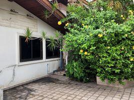 4 Schlafzimmer Villa zu verkaufen in Bang Kapi, Bangkok, Hua Mak