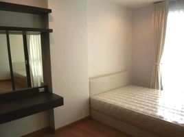 1 Schlafzimmer Appartement zu vermieten im The Address Sukhumvit 42, Phra Khanong