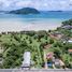  Land for sale in Rawai, Phuket, Rawai, Phuket Town
