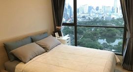 Доступные квартиры в Lumpini Suite Phetchaburi - Makkasan