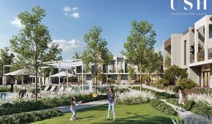 Вилла, 3 спальни на продажу в EMAAR South, Дубай Fairway Villas