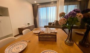 1 Bedroom Condo for sale in Khlong San, Bangkok Supalai Premier Charoen Nakon