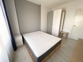 1 Schlafzimmer Appartement zu vermieten im Aspire Sathorn-Taksin, Bang Kho, Chom Thong