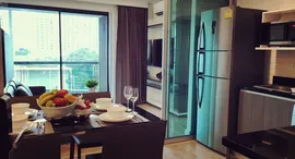 Available Units at Bridge Sathorn-Narathiwas