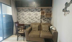 1 Bedroom Condo for sale in Phra Khanong, Bangkok Life Sukhumvit 48