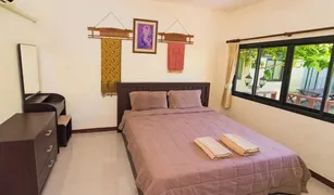 5 Bedrooms Villa for sale in Maret, Koh Samui 