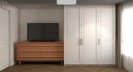 Available Units at Baxtor Phaholyothin 14