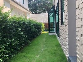 3 Bedroom House for sale at Areeya Busaba Ladprao-Serithai, Ram Inthra, Khan Na Yao