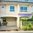 3 Bedroom House for sale at Pantiya Phraeksa, Phraeksa, Mueang Samut Prakan