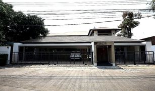 5 Schlafzimmern Villa zu verkaufen in Khlong Chan, Bangkok Private Nirvana Ladprao