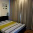 อพาร์ทเม้นท์ 2 ห้องนอน ให้เช่า ในโครงการ เดอะ บลูม สุขุมวิท 71, พระโขนงเหนือ