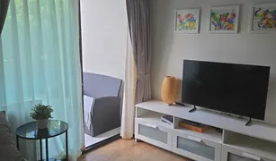 1 Bedroom Condo for sale in Sakhu, Phuket The Title Halo 1