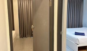 Studio Condo for sale in Din Daeng, Bangkok Centric Ratchada - Huai Khwang