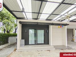 4 Bedroom House for sale at Centro Bangna, Bang Kaeo