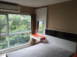 Studio Wohnung zu verkaufen im Metro Park Sathorn Phase 1, Bang Wa