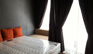 1 Bedroom Condo for sale in Min Buri, Bangkok Esta Bliss Condo