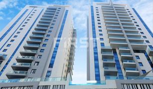 1 Bedroom Apartment for sale in Shams Abu Dhabi, Abu Dhabi Parkside Residence