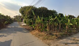 N/A Land for sale in Phimonrat, Nonthaburi 