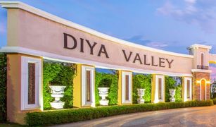 Yang Noeng, ချင်းမိုင် Diya Valley Super တွင် 2 အိပ်ခန်းများ အိမ် ရောင်းရန်အတွက်
