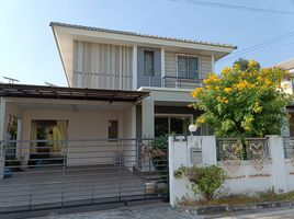 3 Bedroom House for sale at Life City Home 2 Sukhumvit - Angsila	, Ang Sila, Mueang Chon Buri