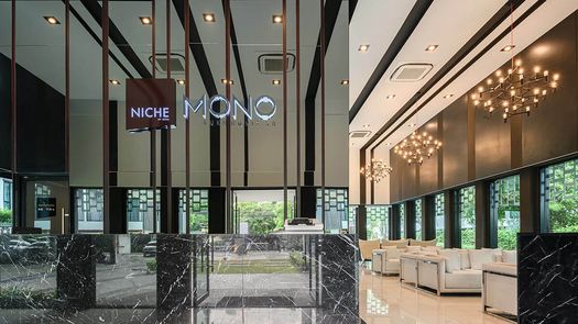 Fotos 1 of the Reception / Lobby Area at Niche Mono Sukhumvit 50