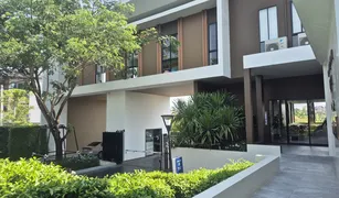 3 Bedrooms Townhouse for sale in Talat Bang Khen, Bangkok Baan Klang Muang Vibhavadi