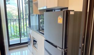 1 Bedroom Condo for sale in Chantharakasem, Bangkok The Collect Ratchada 32