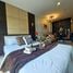 Studio Condo for sale at Metro Park Sathorn Phase 1, Bang Wa, Phasi Charoen
