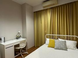 3 Schlafzimmer Appartement zu vermieten im CitiSmart Residence, Na Kluea, Pattaya