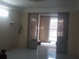 2 Bedroom Villa for rent in Ho Chi Minh City, Hiep Binh Phuoc, Thu Duc, Ho Chi Minh City