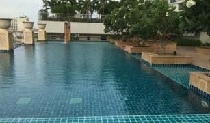 1 Bedroom Condo for sale in Phra Khanong Nuea, Bangkok Le Luk Condominium