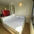 Studio Wohnung zu verkaufen im Lumpini Ville Ramintra-Laksi, Anusawari