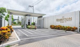 ขายบ้านเดี่ยว 5 ห้องนอน ใน คลองสองต้นนุ่น, กรุงเทพมหานคร เดอะ แฮมป์ตัน พระราม 9