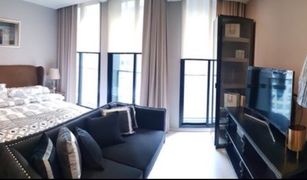 1 Bedroom Condo for sale in Lumphini, Bangkok Noble Ploenchit