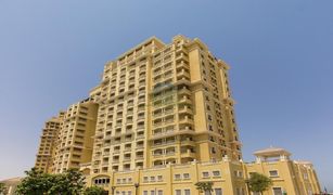 2 Schlafzimmern Appartement zu verkaufen in Royal Breeze, Ras Al-Khaimah Royal Breeze 5