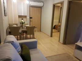 2 Schlafzimmer Wohnung zu vermieten im Ideo O2, Bang Na, Bang Na