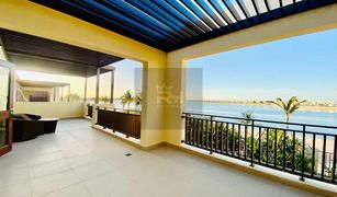 4 chambres Villa a vendre à , Ras Al-Khaimah Granada