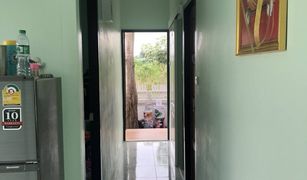 2 Schlafzimmern Haus zu verkaufen in Nong Kham, Pattaya 