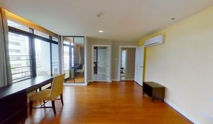 3 Bedrooms Condo for sale in Khlong Tan Nuea, Bangkok Romsai Residence - Thong Lo