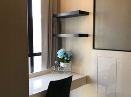 1 Bedroom Apartment for rent at Ashton Asoke, Khlong Toei Nuea